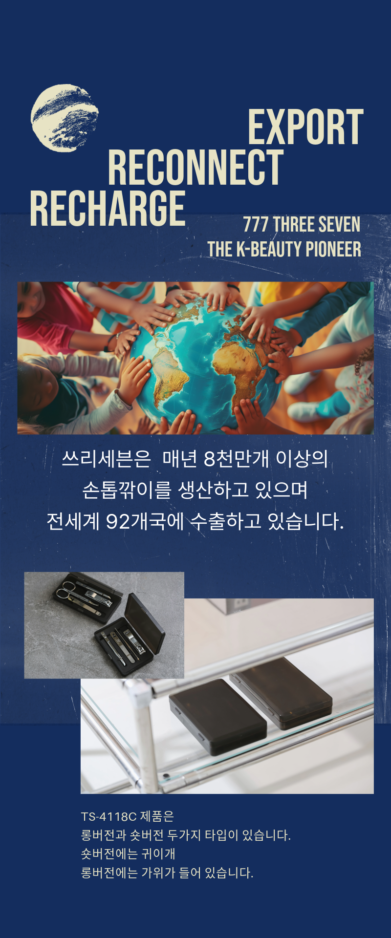F120240821121315.png