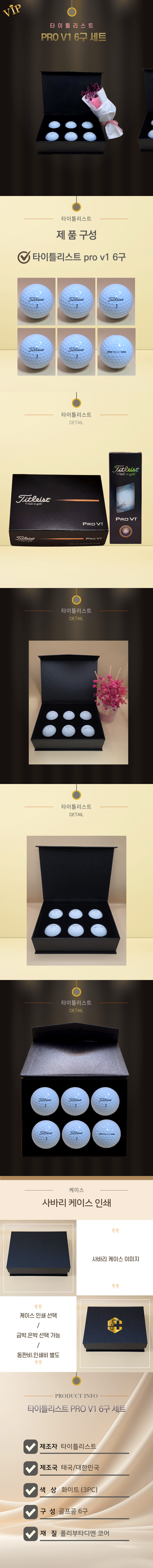 F120251119181622.png