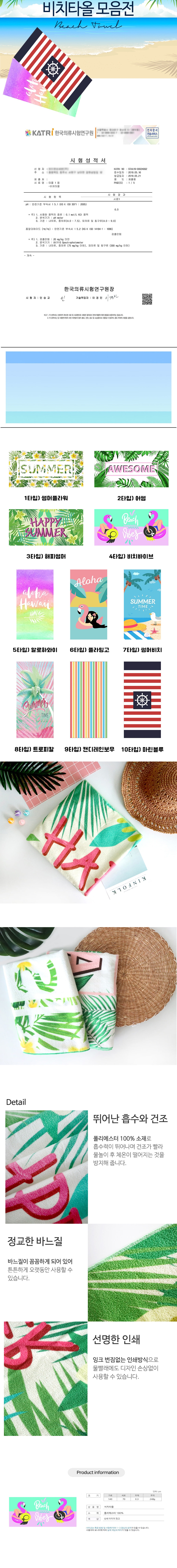 F120260526152329.jpg