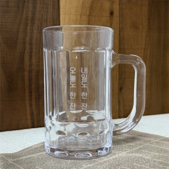 ������ ��� �۶� ������ ȣ���� 430ml // ������ ����