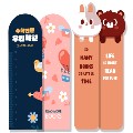 �ٿ뵵 ������ ĳ���� PP å����