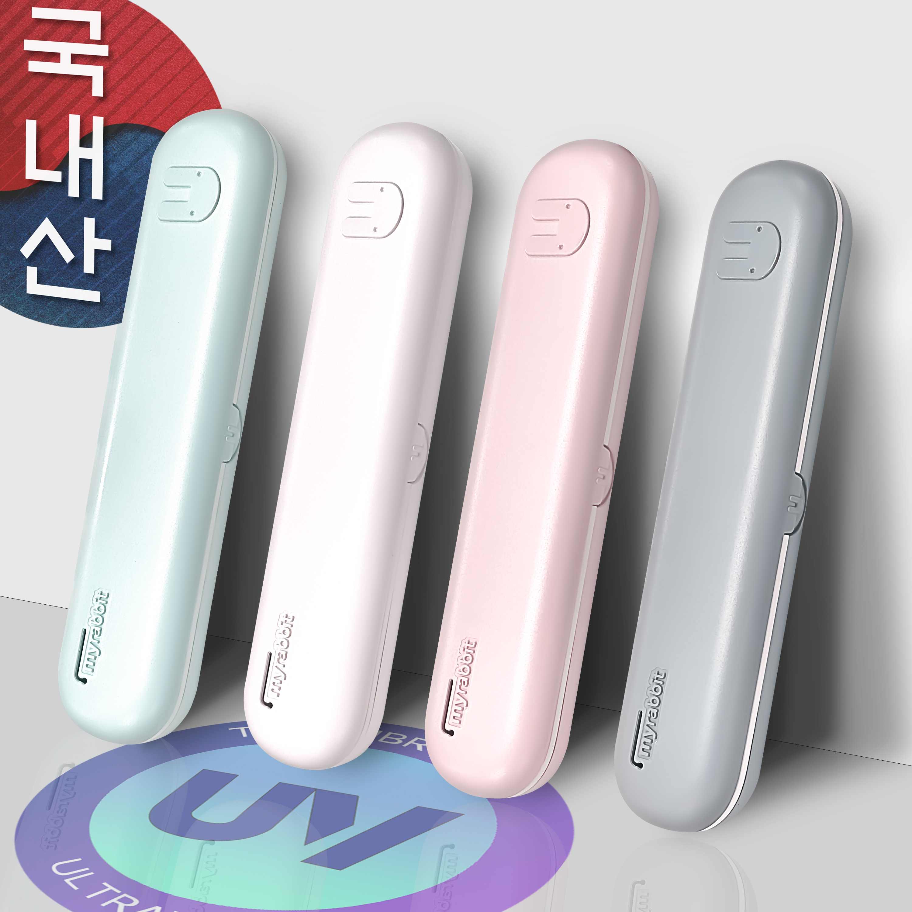 [�츮] �����̾� �޴�� ĩ�ֻ�ձ� 4���� - ���� ��ô // ��������