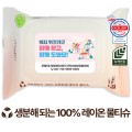 ���ڴ� ������ �׸� ����ĸ�� ��Ƽ�� 40g (25/30��)