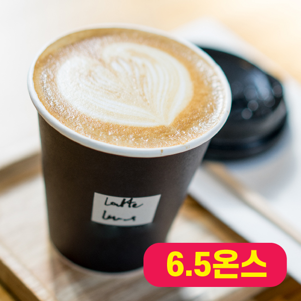 ���� Ǯ�÷� ������ 6.5�½� (���Ǳ��) 