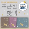 ������ ���� 80g 200��(1BOX)