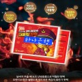 150g �߿� ����