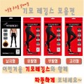 ���뽺- ���� (���� ���̽�) 
