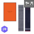�ۿ� CM������ ������Ÿ�� 2p��Ʈ