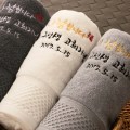 �ñ״�ó ȣ��Ÿ�� 170g B101