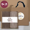 [�ۿ�Ÿ��] �ڵ� ��Ű�� ������Ʈ NO.2 (ȣ�ڼ��� 150G 30�� 2��+����+��ƼĿ)