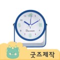 ZA487 Ŀ���ұ��� Ǯ�����μ� ���ʺ� �������� Ŭ���� Ź��ð� // �ڽ����۰���